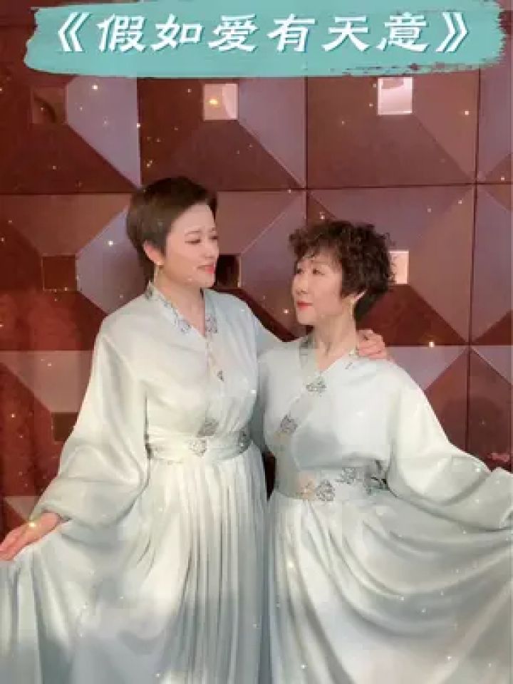 支持#亮姐手舞团 优秀学员#亮姐手势舞 #秀出新国风