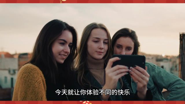 女生比较容易能约到app,这3个好用靠谱