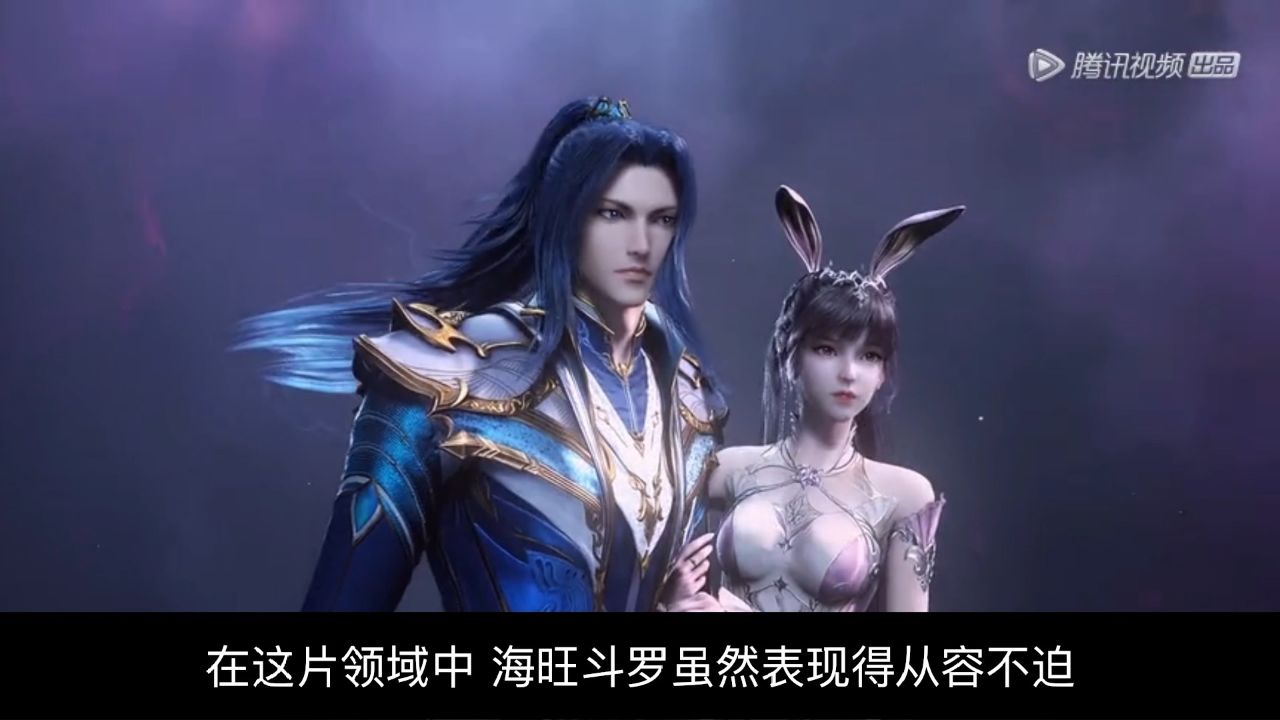 斗罗大陆:情感风波海妄斗罗打小舞主意,唐三心境受创,破绽成逆转关键!