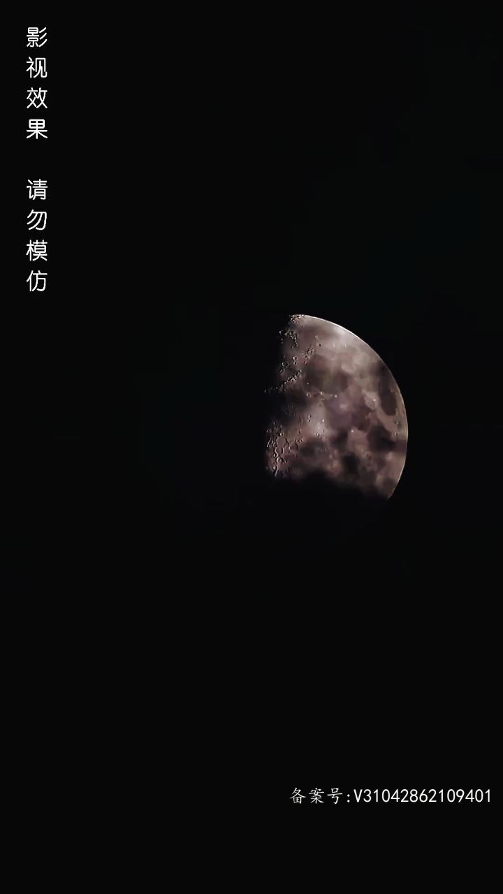 《恨我干嘛要碰我》看全集置顶第一个视频可