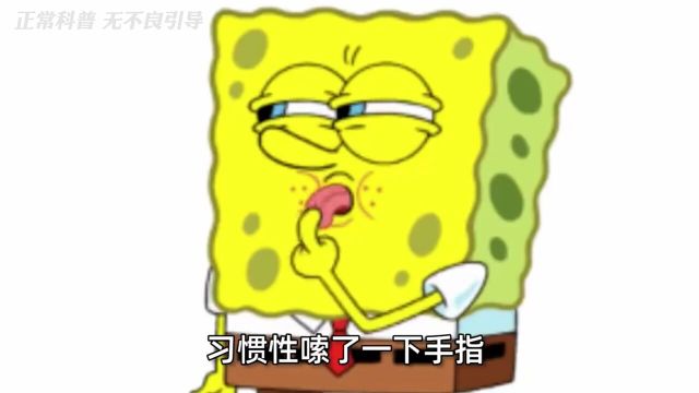 坚持戒烟一个月变化