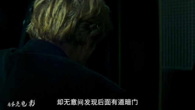 男人为了成为“添狗”每天都要添10次冰箱4