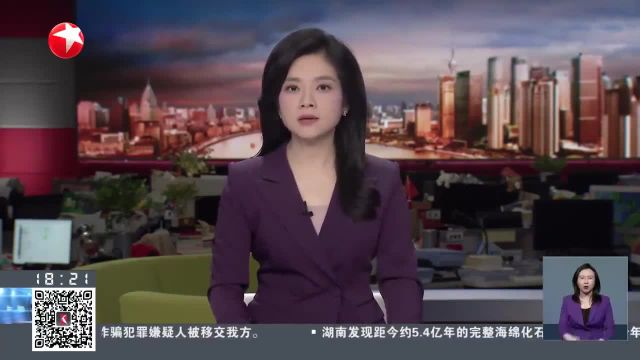 重庆警方:一女子突发躁狂 砍伤婆婆后高空抛子导致坠亡