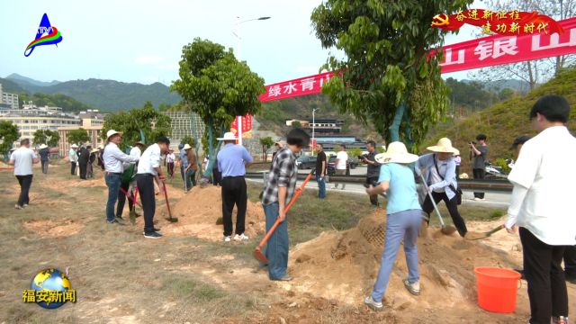 20240403宁德市政协和职业技术学院联合开展植树活动