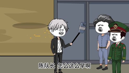 39集给兔狲检查身体，准备挖池塘__高清完整版视频在线观看_腾讯视频