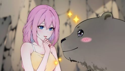 第12集：曾经的女神居然成为了我的小迷妹！__高清完整版视频在线观看_腾讯视频