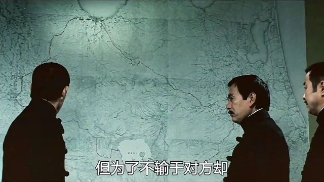 日本最大山难事故,八甲田山死亡行军,高仓健主演,老电影值得看