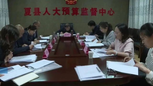 县人大常委会召开“十四五”规划和2035年远景目标纲要实施中期评估调研座谈会