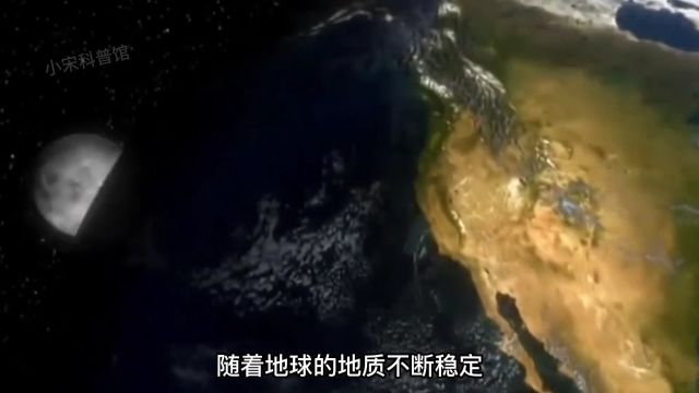 地球上最早的第一个人类是如何诞生的?人类又是从何而来?