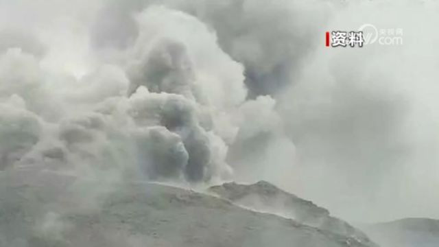 日本鹿儿岛火山喷发,警戒级别升至第3级