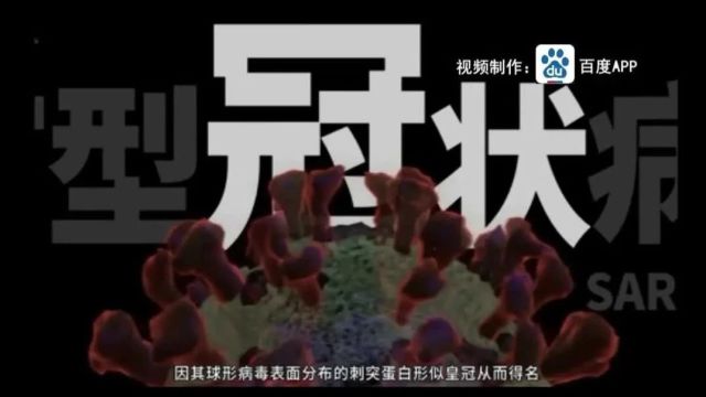 预防治疗处方、学龄前儿童感染症状、抗原检测...大理名医线上解答→