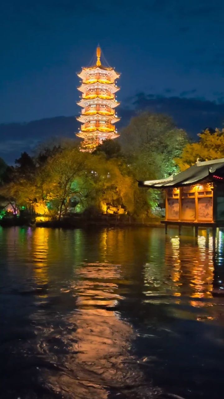 夜游桂林两江四湖