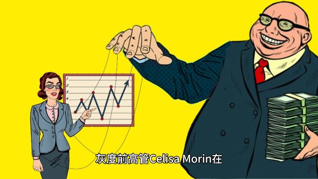 灰度前高管:传统金融机构可能会效仿贝莱德在公链上进行资产代币化.#灰度 #高管 #传统 #金融机构 #贝莱德 #资产 #代币 #数字货币