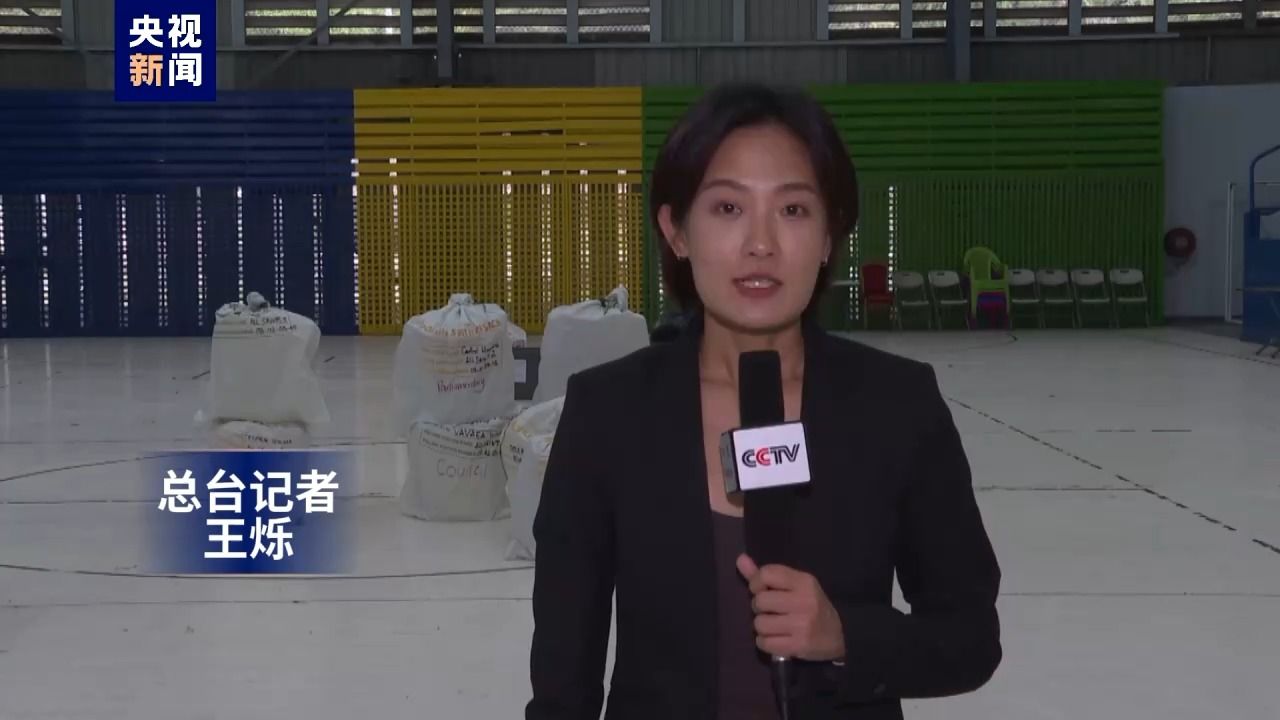 总台记者直击丨所罗门群岛议会选举大范围计票工作开始