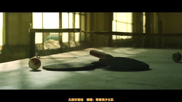 牛仔Diesel 迪赛广告 Life Goes On(无敌好姐妹,演唱:青春美少女队)