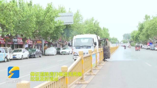 枣庄台儿庄:下足管理“绣花功” 扮靓城市迎五一