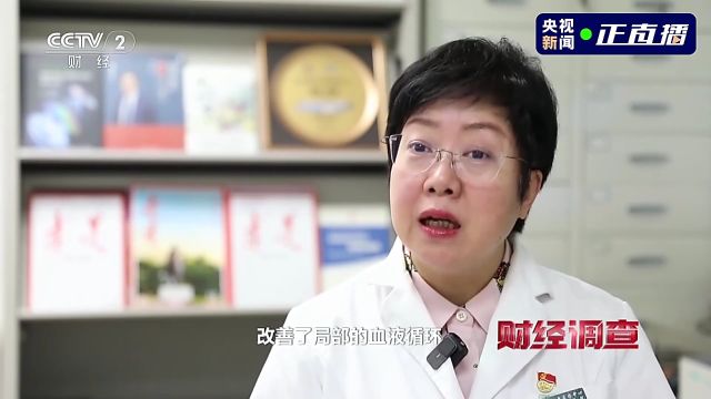 曝光提升视力的“黑生意”!号称7天摘掉近视镜,或狂揽超10亿元!记者打假→