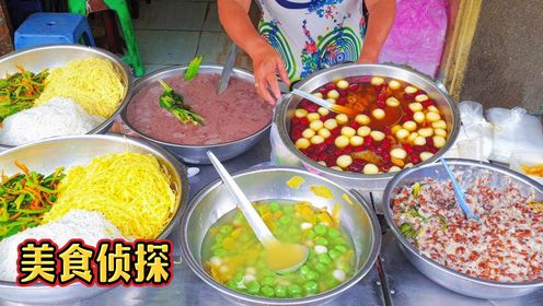 吃货的终极天堂！越南街头美食带你开启味蕾的奇幻之旅！