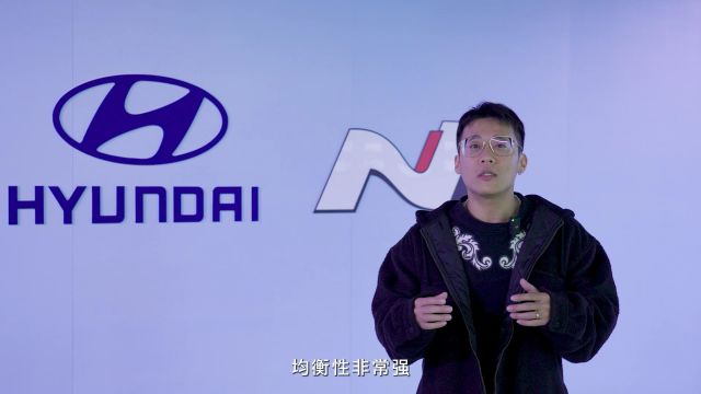 现代汽车N品牌即将在北京车展发布IONIQ 5 N中国版车型