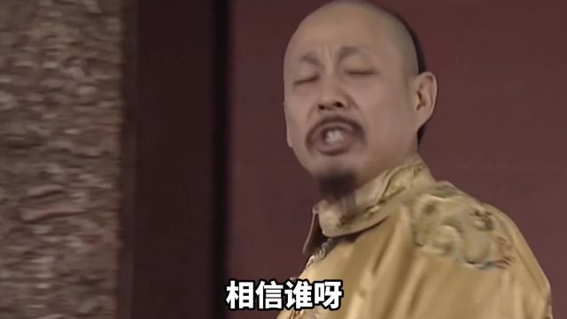 康熙采纳建议启用风闻言事,身边重臣居然没有一个是干净的.