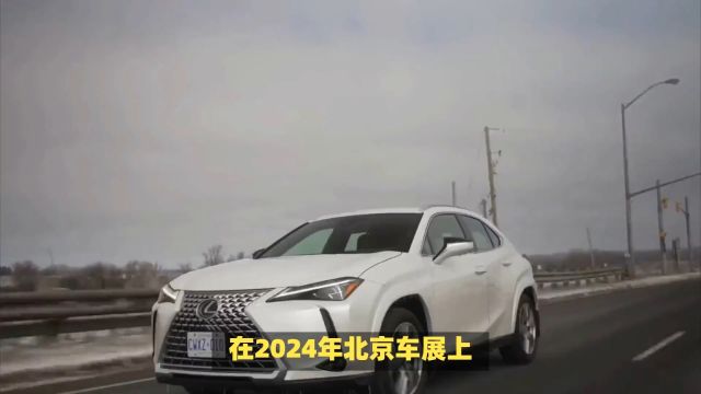 雷克萨斯UX VS NX:豪华SUV市场谁更胜一筹