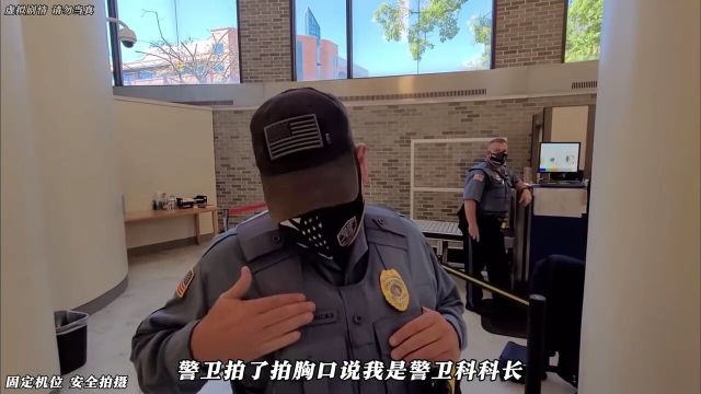 美国警察升值加薪美国警察