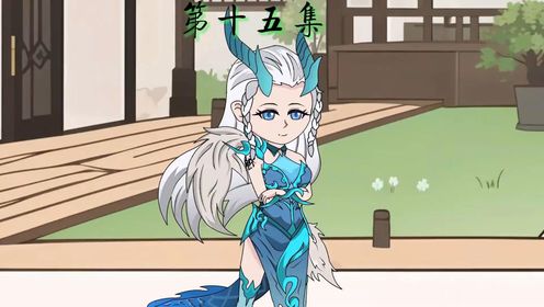15集冰宫现世_高清1080P在线观看平台_腾讯视频