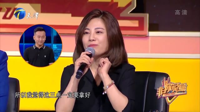 工资不能少于4万元,面试小伙口气真大,遭到老板们全票淘汰