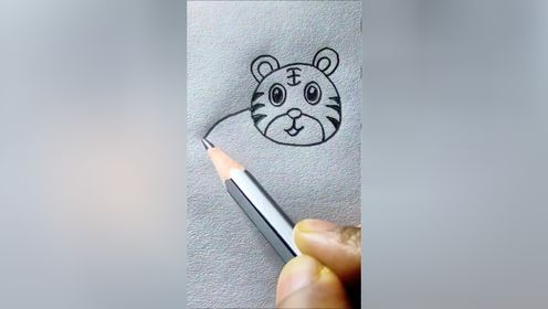 老虎简笔画怎么画?教你画可爱的小老虎,一起来看看是怎么画的吧!