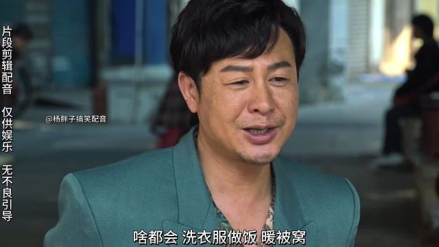 乱飙来啦你们喜欢吗?“嗯嗯”是不是太魔性啦