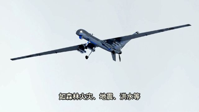 美国MQ9死神无人机