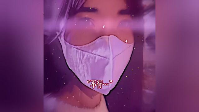 我给你一根糖葫芦,你能当我女朋友吗?