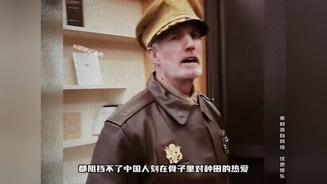 种菜是中国人刻在基因里的热爱