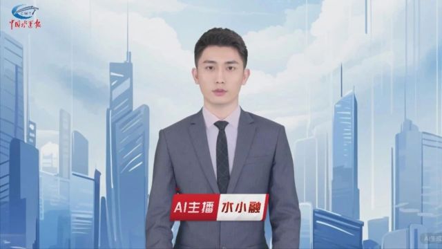 壹周水运 | 两部门支持引导公路水路交通基础设施数字化转型升级,中企拿下全球最大单笔造船订单,胡塞武装称将扩大袭击范围至地中海…