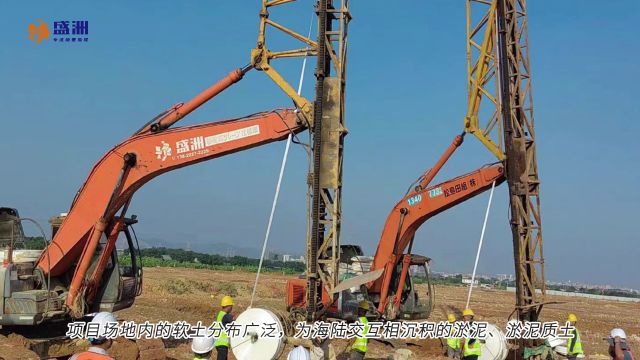 软基处理真空预压工法,解决软土地基承载力工后沉降问题