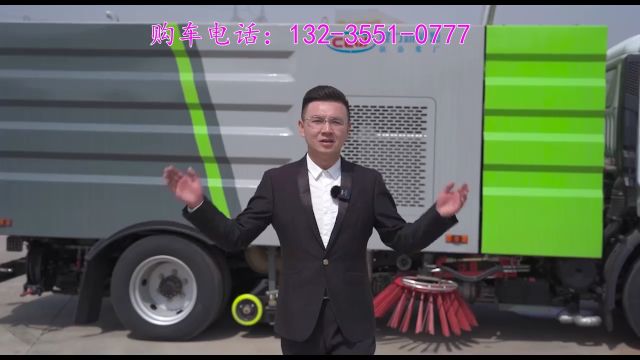 东风8吨道路洗扫车价格