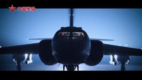 燃爆！中部战区空军年轻飞行人员群体宣传片震撼发布
