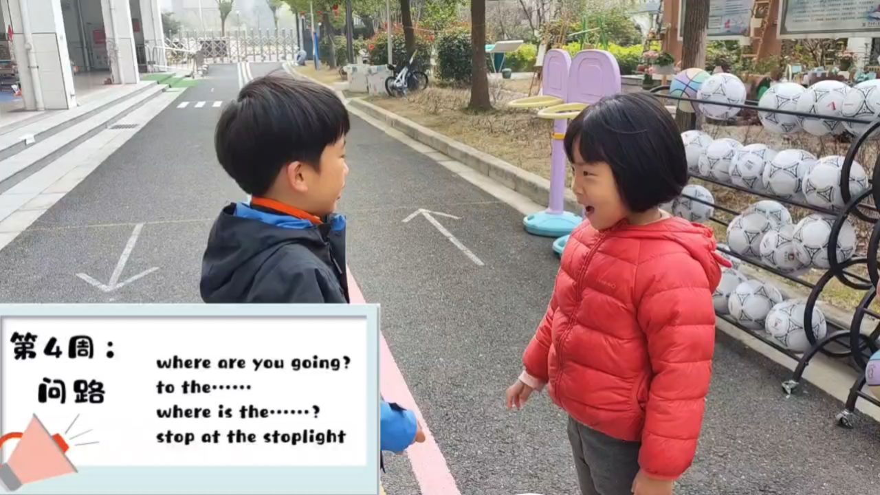 问路3_高清1080P在线观看平台_腾讯视频