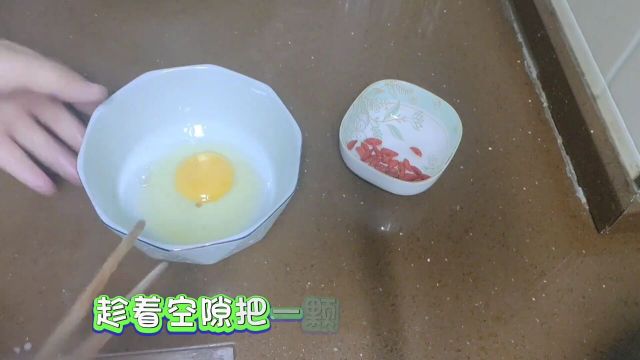 雨天一碗鸡蛋醪糟汤,真的是暖到心里