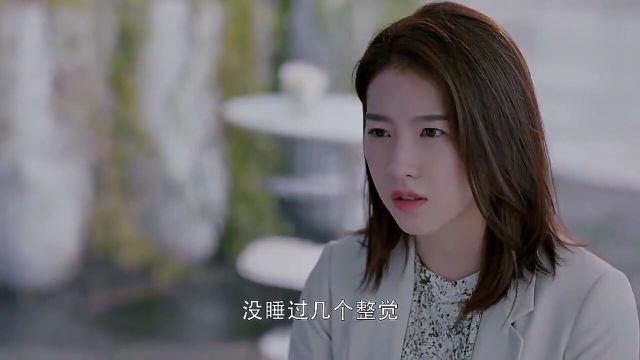 我们:林浩被富婆抛弃,回来找前任