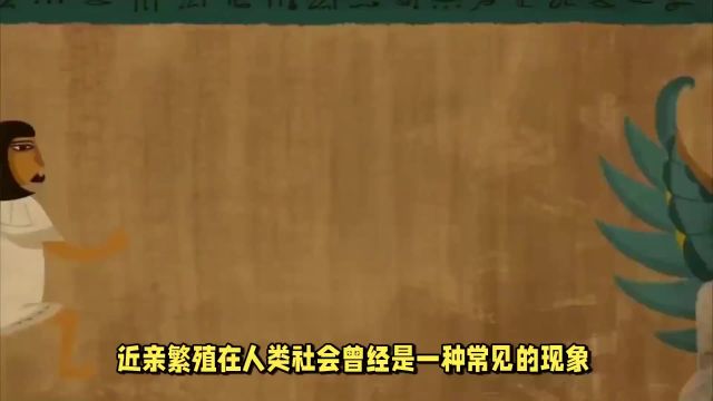 人类不能近亲繁殖,却让动物“回交”,这难道不违反伦理道德吗?