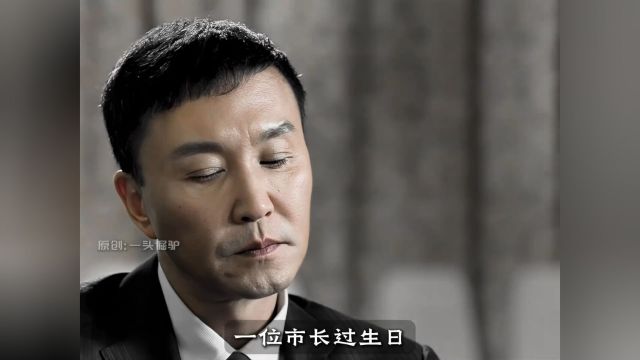 封神名义,炸裂台词,你能活几集?