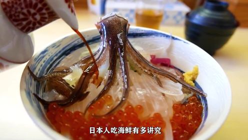 活吃八爪鱼,日本最喜欢的一道美食,你敢吃吗?