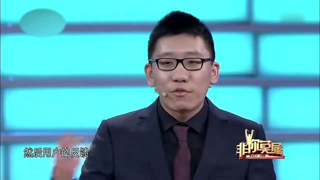 男生场上放出狠话,薪资低于15万不考虑,结局令人惊讶!非你