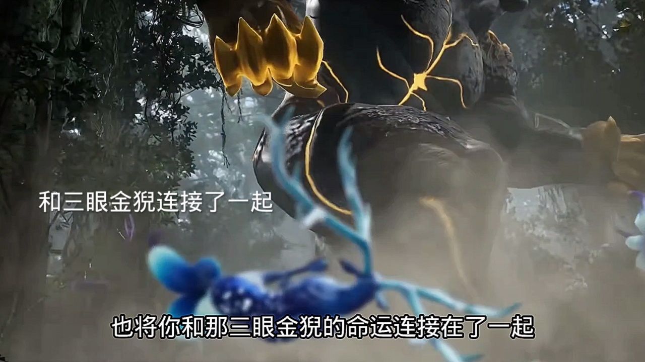 绝世唐门:霍雨浩获得了命运之眼可以改变命运的存在_高清1080P在线观看平台_腾讯视频