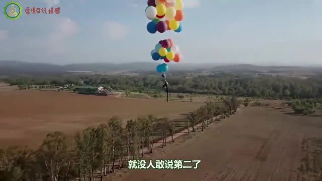 100个扩音器到底有多牛?小伙亲测,看完大开眼界