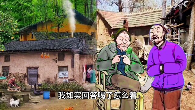 喝酒喝多了交警说走您的慢走不送剧情演绎无任何不良引导