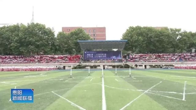 前沿科研成果进校园 贵阳市第三实验中学科技节精彩纷呈