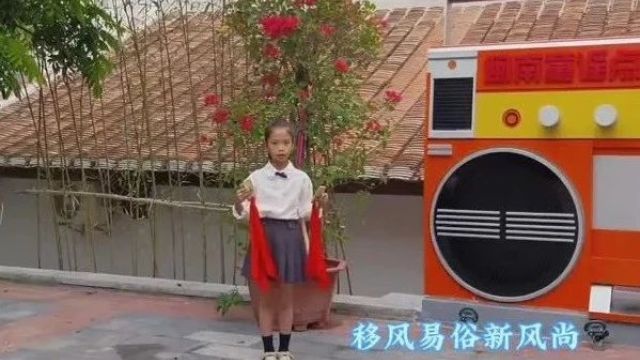 海沧:为爱“减负”!