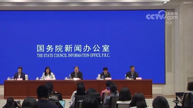 我国全面部署保交房等工作,中国人民银行将拿出3000亿元保障社会用房